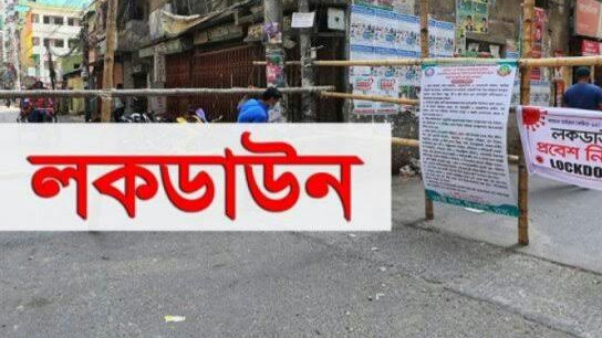 Missing image!