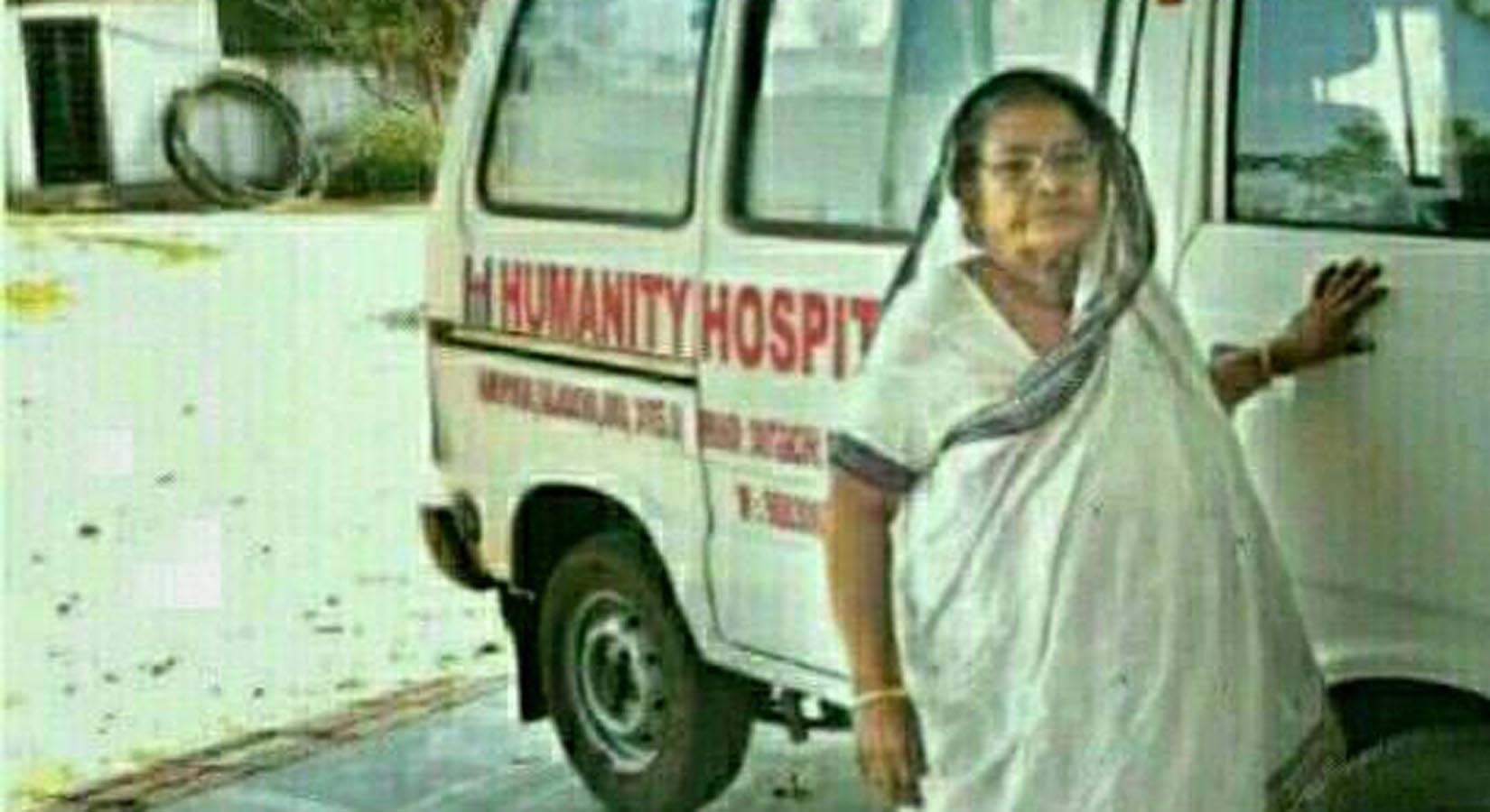 Missing image!