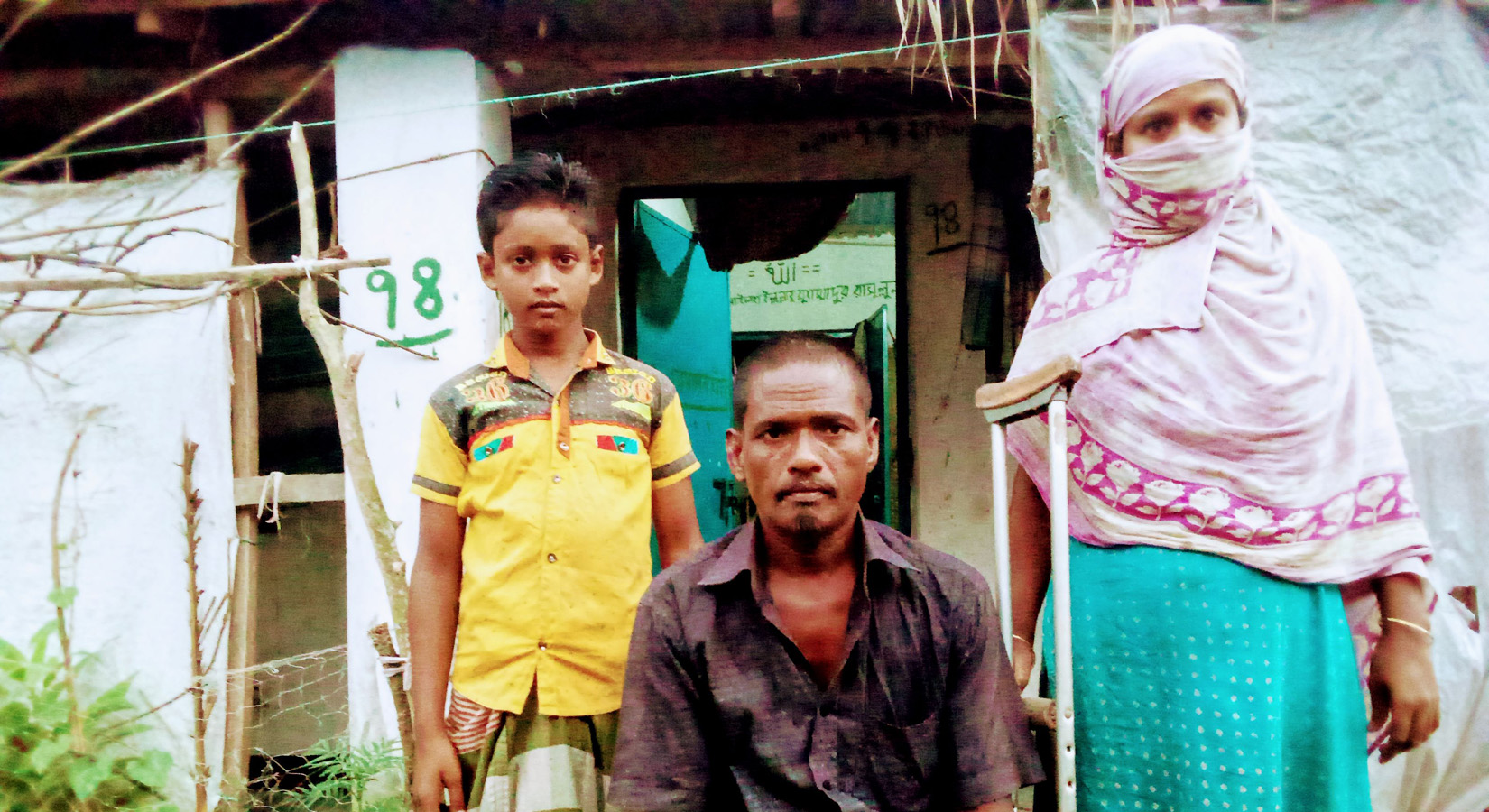 Missing image!